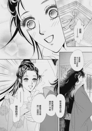 第225页图