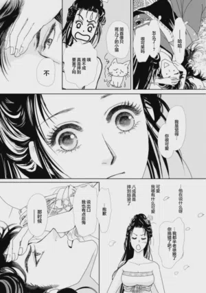 第239页图