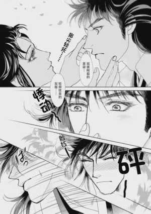 第257页图