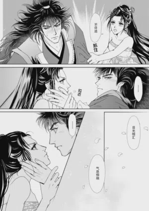 第258页图