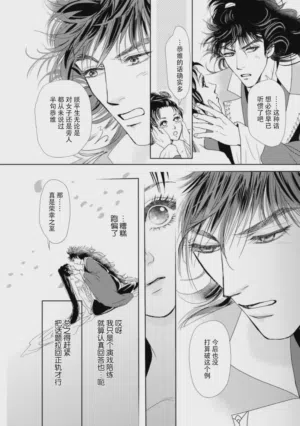 第262页图