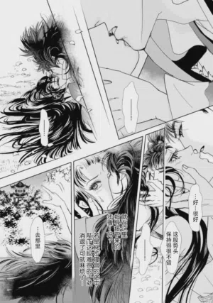 第264页图