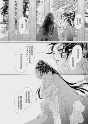 第268页图