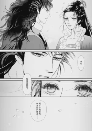 第270页图