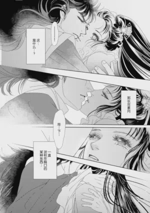 第272页图