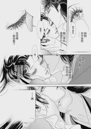 第274页图