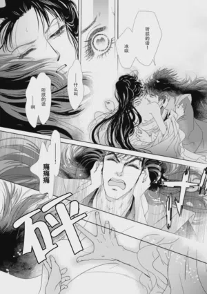 第278页图