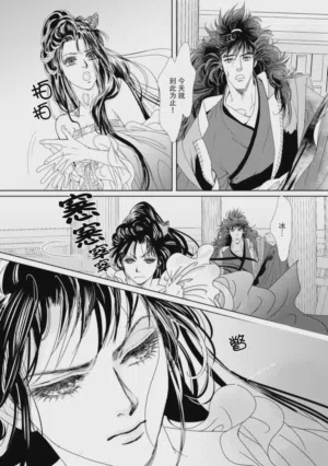 第279页图