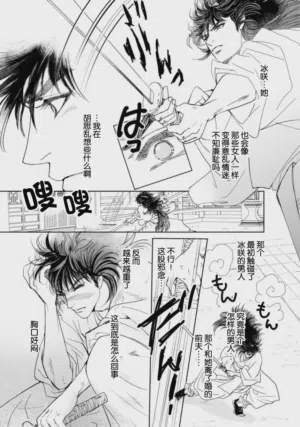 第290页图