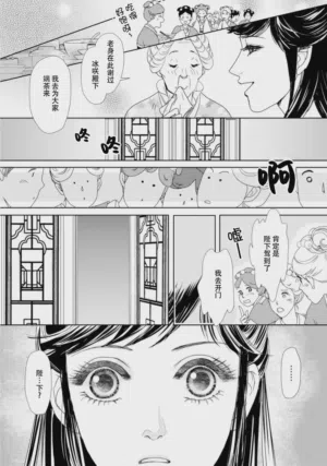 第307页图