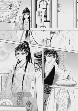 第308页图