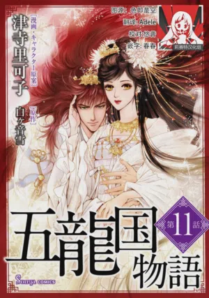 第318页图