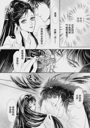 第324页图