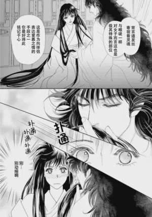 第325页图