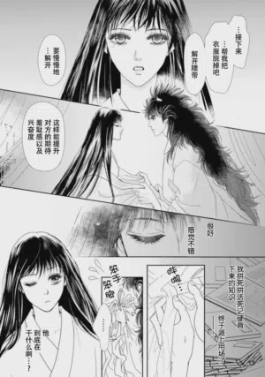 第326页图