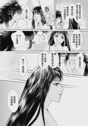 第327页图