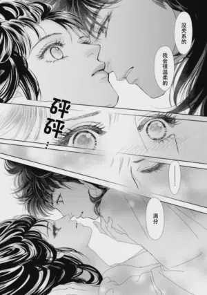 第332页图