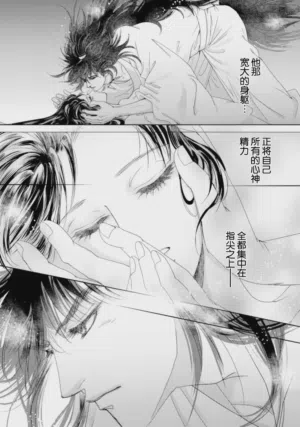 第334页图