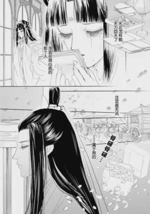 第339页图