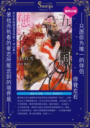 第35页图