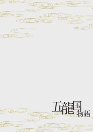 第39页图
