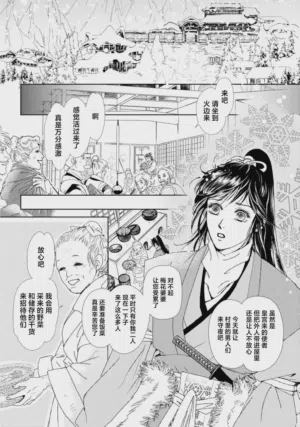 第43页图