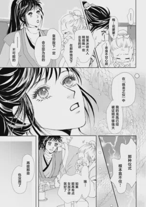 第56页图
