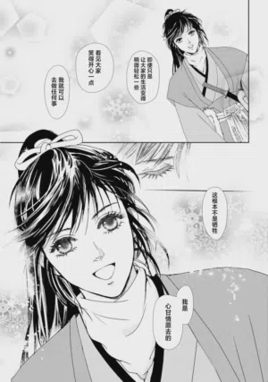 第59页图