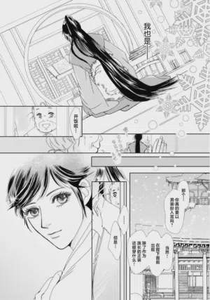 第78页图