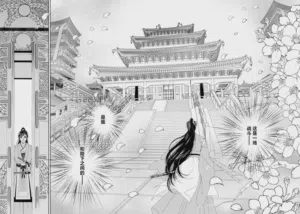 第87页图
