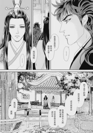 第92页图