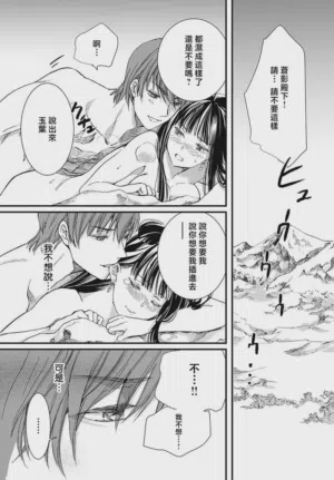 第115页图