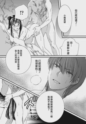 第116页图