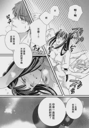 第117页图