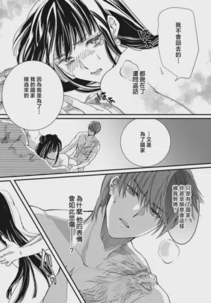 第118页图