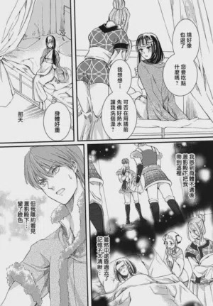 第123页图
