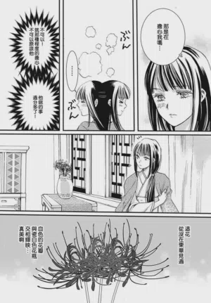 第124页图