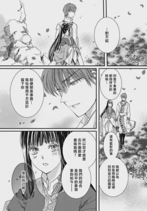 第129页图