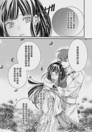 第130页图