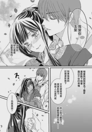 第131页图