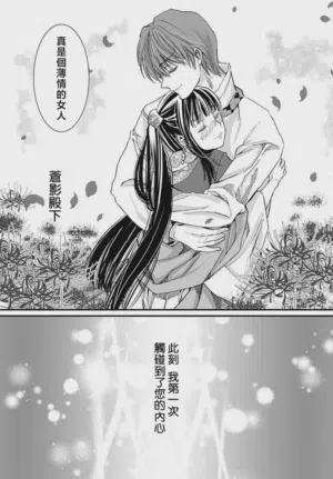 第134页图