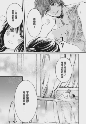 第14页图