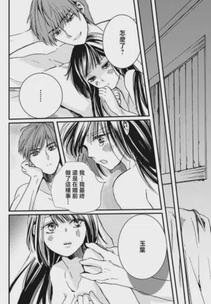 第15页图