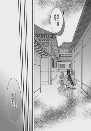 第150页图