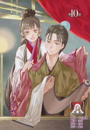 第158页图