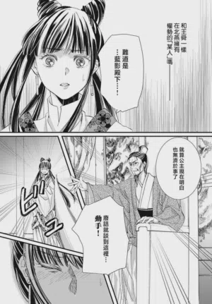 第162页图