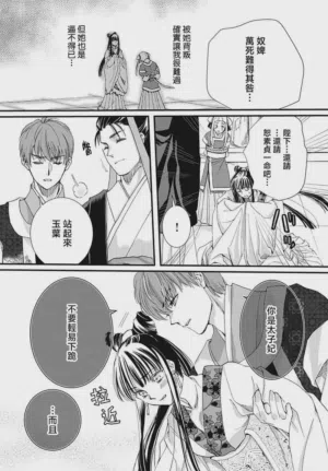 第169页图