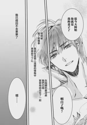 第17页图