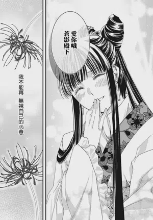 第176页图