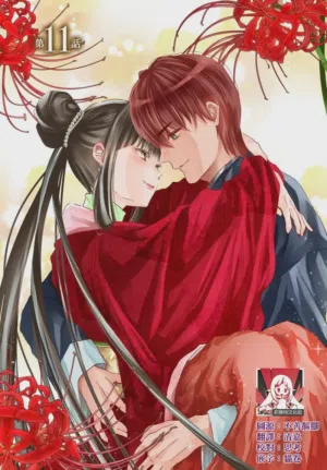 第178页图